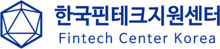 핀테크센터